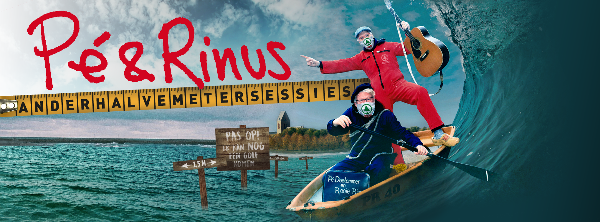 Nieuw: de Pé & Rinus Anderhalvemetersessies!