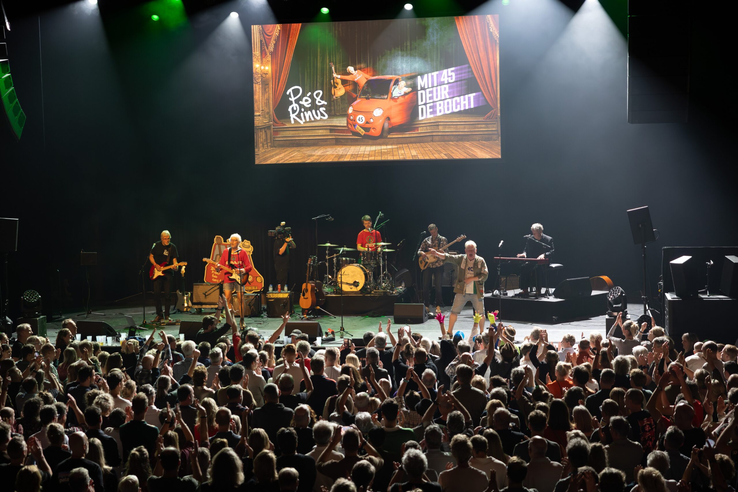 Terugkijken en terugblikken